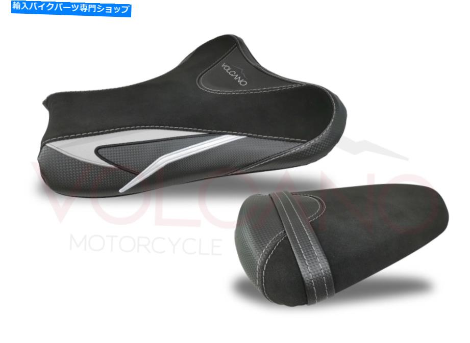 シート シートカバーサドルカバースズキGSX R 1000 2005-2006 Seat Cover Saddle Cover Suzuki GSX R 1000 2005-2006【並行輸入品】｜Us Custom Parts Shop USDM