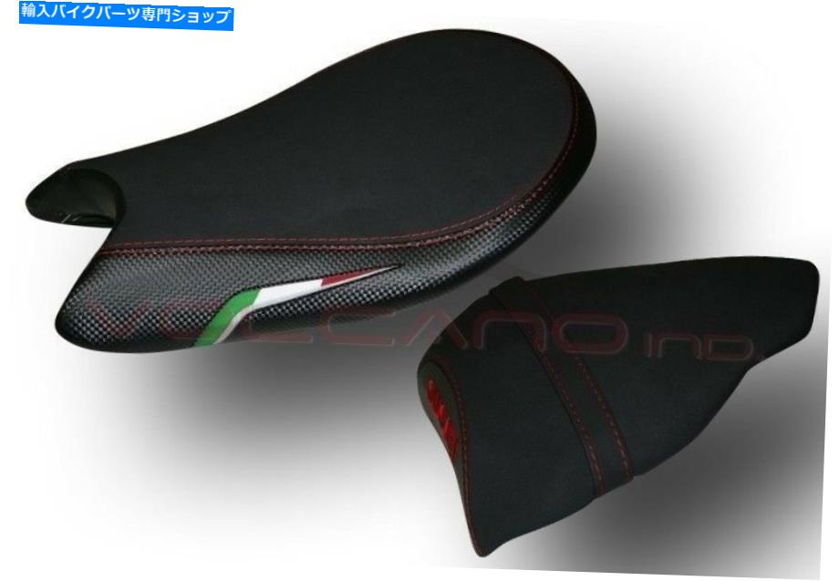 シート Ducati StreetFighter 848 1098火山デザインシートカバーアンチスリップブラックフルセット Ducati Streetfighter 848 1098 Volcano design Seat cover Anti slip Black full set【並行輸入品】|Us Custom Parts Shop USDM