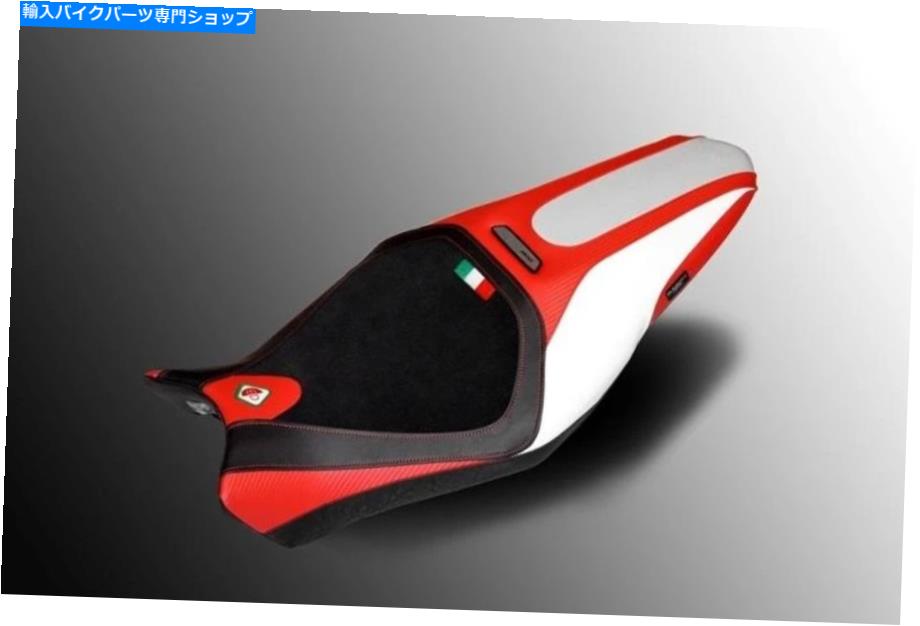 シート CSMR01 - Ducabik Ducati Monster 1200Rシートカバー CSMR01 - DUCABIKE Ducati Monster 1200R Seat Cover【並行輸入品】