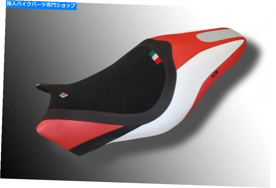 シート CSM1202 - DUCABIKE DUCATI MONSTER 1200シートカバー CSM1202 - DUCABIKE Ducati Monster 1200 Seat Cover【並行輸入品】｜Us Custom Parts Shop USDM 53,474円