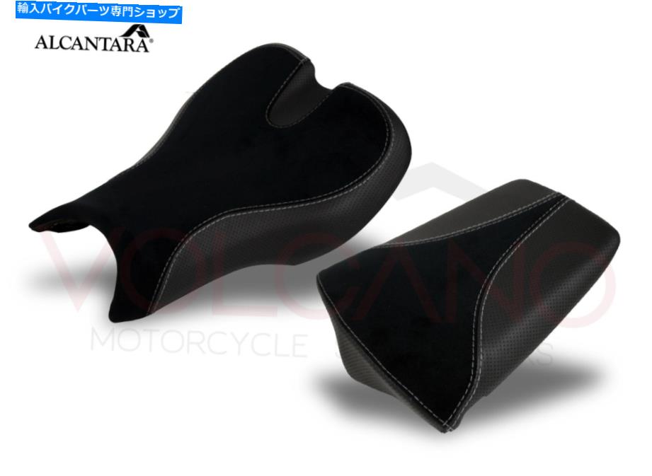 シート 新しいシートカバーデイトナ675 2006. New Seat Cover DAYTONA 675 2006【並行輸入品】