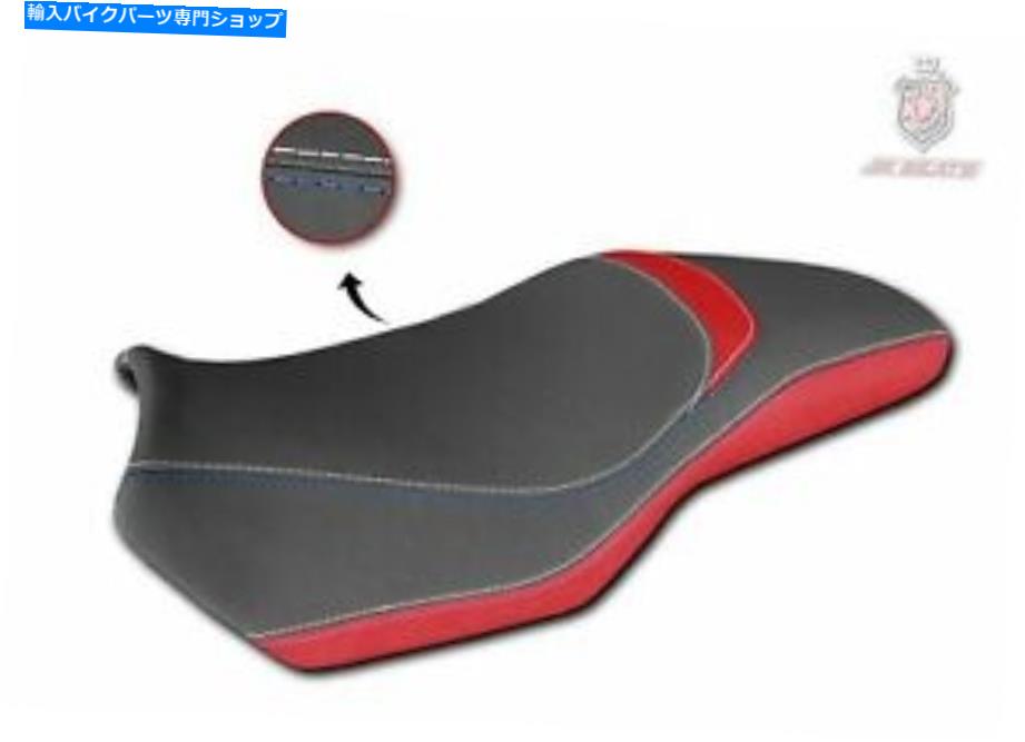 シート BMW F750GS F850GS 2018-2020 JN-ヨーロッパシートカバーアンチスリップNEW 3680059 BMW F750GS F850GS 2018-2020 JN-Europe Seat Cover Anti-Slip New 3680059【並行輸入品】