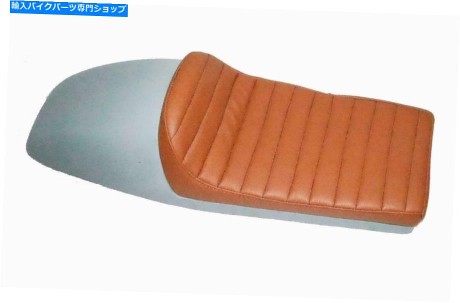 シート 完全着席タンレザーレットスチールプライマーベネリモージェーブ260 360カフェレーサー@ca Complete Seat Tan Leatherette Steel Primer Benelli Mojave 260 360 Cafe Racer @CA【並行輸入品】