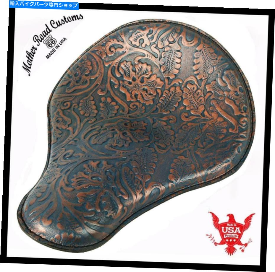 シート スプリングソロシートチョッパースポーツスターハーレー12x13 "ブルー銅オーク葉 Spring Solo Seat Chopper Sportster Harley 12x13" Blue Copper Oak Leaf【並行輸入品】｜Us Custom Parts Shop USDM