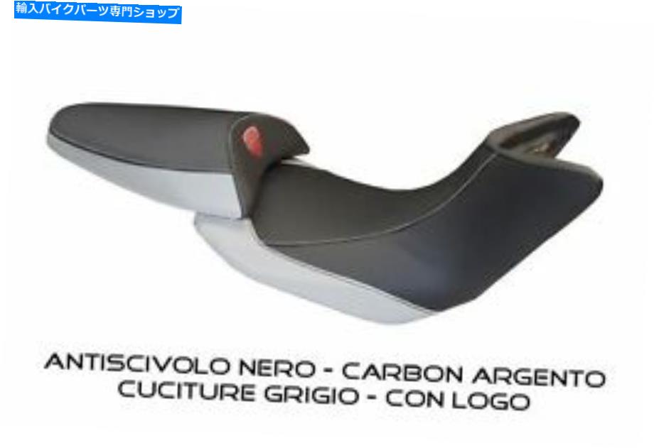 シート Ducati Multistrada 2010-2012 MOD用シートカバー。 TAPPEZZERIAITIALIA.IT GR. SEAT COVER FOR DUCATI MULTISTRADA 2010-2012 mod. ANDR by tappezzeriaitalia.it GR【並行輸入品】