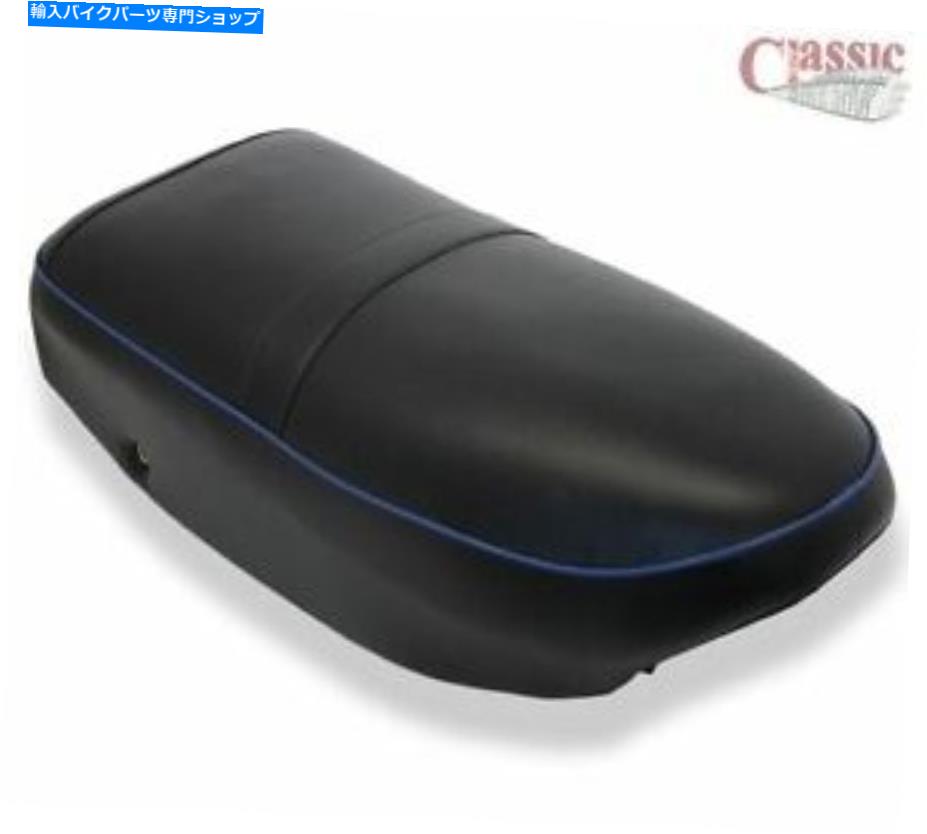 シート AJSシングルとツイン1956-60オートバイシートブルーパイピング AJS Singles and Twins 1956-60 Motorcycle Seat Blue Piping【並行輸入品】