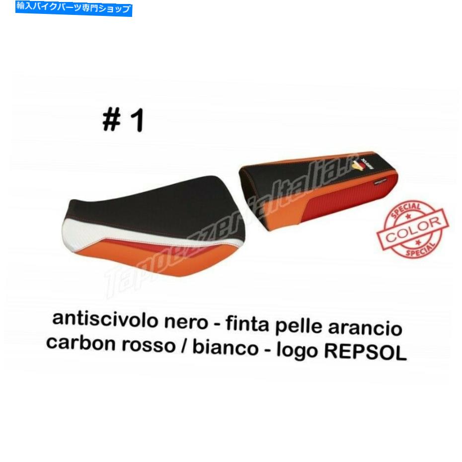 シート Honda CBR600RR 2013-2016 Tappezzeria Italia Seet Cover Andria RepsolデザインNew Honda CBR600RR 2013-2016 Tappezzeria Italia Seat Cover Andria Repsol Design New【並行輸入品】｜Us Custom Parts Shop USDM 51,043円