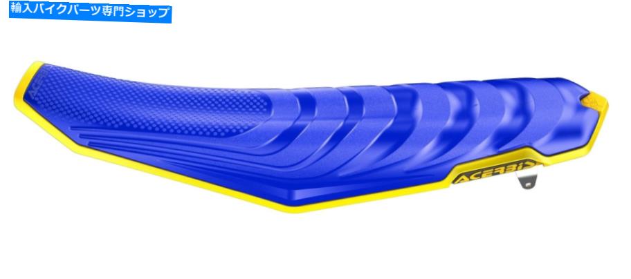シート Xシートエアクッションイエロー/ブルー2726780003鈴木RMZ450 19-20 RMZ250 X-Seat Air Cushion Yellow/Blue 2726780003 For 18-20 Suzuki RMZ450 19-20 RMZ250【並行輸入品】