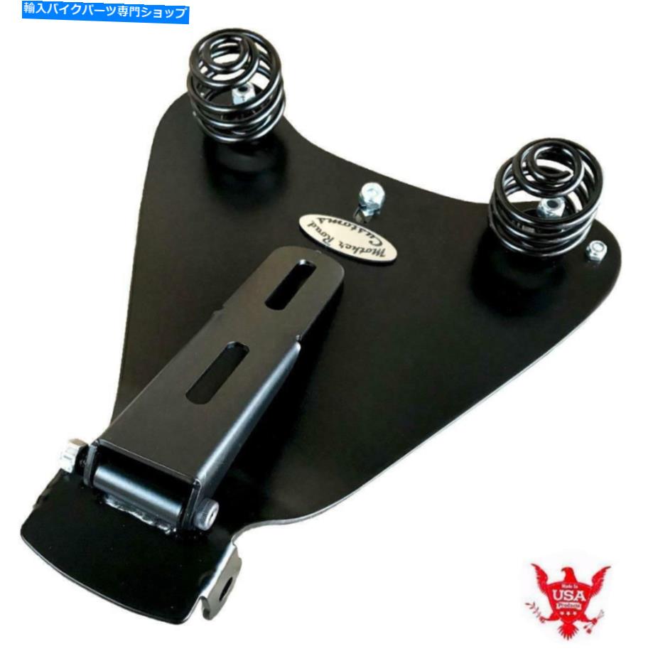 シート 2010-2021ハーレースポーツスタースプリングシート変換マウントキットすべてのモデルBCS 2010-2021 Harley Sportster Spring Seat Conversion Mounting Kit All Models bcs【並行輸入品】｜Us Custom Parts Shop USDM 52,664円