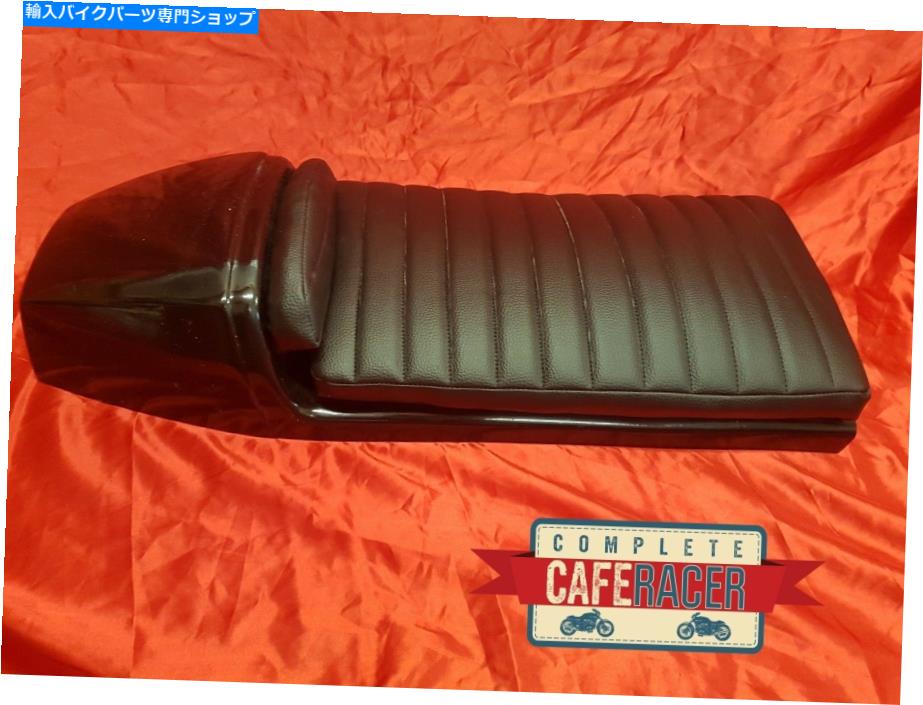 シート トリトンロングスタイルのガラス繊維カフェレーサーシートホワイトデラックスブラックパッド TRITON LONG STYLE FIBREGLASS CAFE RACER SEAT WHITE WITH DELUXE BLACK PAD【並行輸入品】