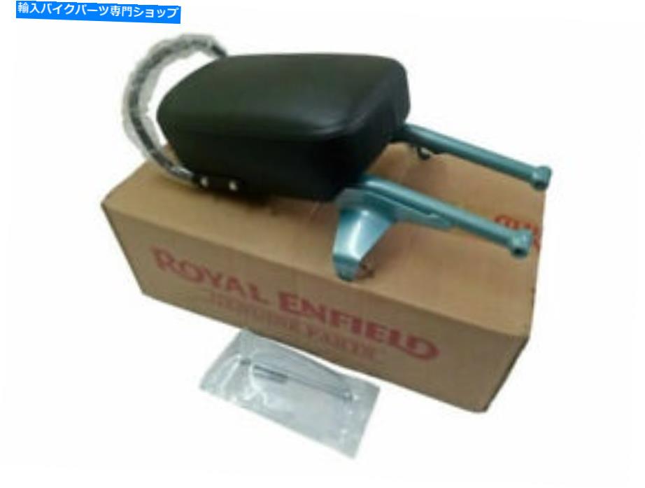 シート Royal Enfield C5クラシックに適したティールフレームブラックシート旅客ピリオン Teal Frame Black Seat Passenger Pillion Suitable For Royal Enfield C5 Classic【並行輸入品】