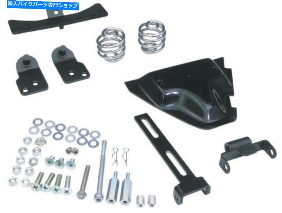 シート West-Eagle SoloシートマウントキットスポーツスターモデルH2398 750-01012 WEST-EAGLE Solo Seat Mounting Kit Sportster Models H2398 750-01012【並行輸入品】