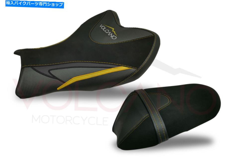 シート シートカバーサドルカバースズキGSX R 1000 2009-2016 Seat Cover Saddle Cover Suzuki GSX R 1000 2009-2016【並行輸入品】｜Us Custom Parts Shop USDM