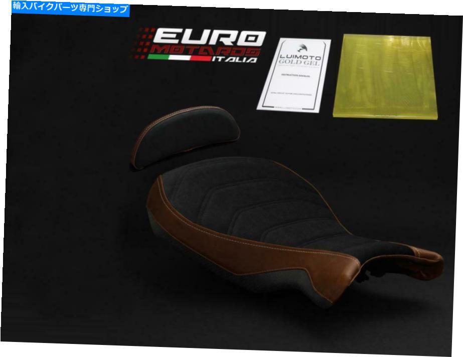 シート LuimotoヴィンテージシートカバーセットBMW R NINET 14-19用ソロ/スポーツ版 Luimoto Vintage Seat Cover Set For Solo/Sport Version For BMW R nineT 14-19【並行輸入品】