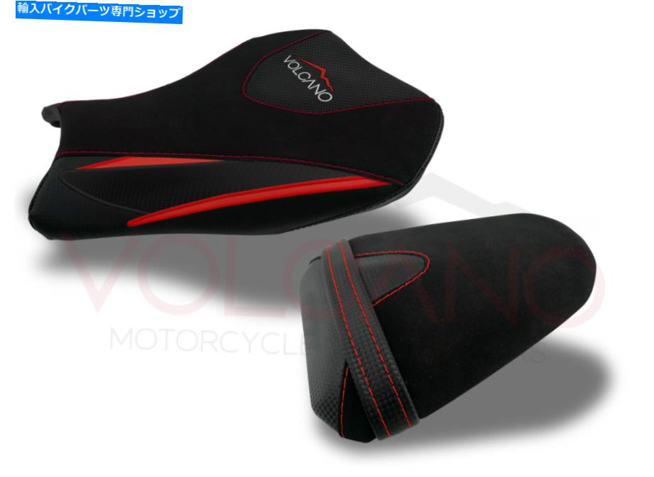 シート 新しいシートカバーサドルカバースズキGSX R 1000 2017-2020 New Seat Cover Saddle Cover Suzuki GSX R 1000 2017-2020【並行輸入品】 51,853円
