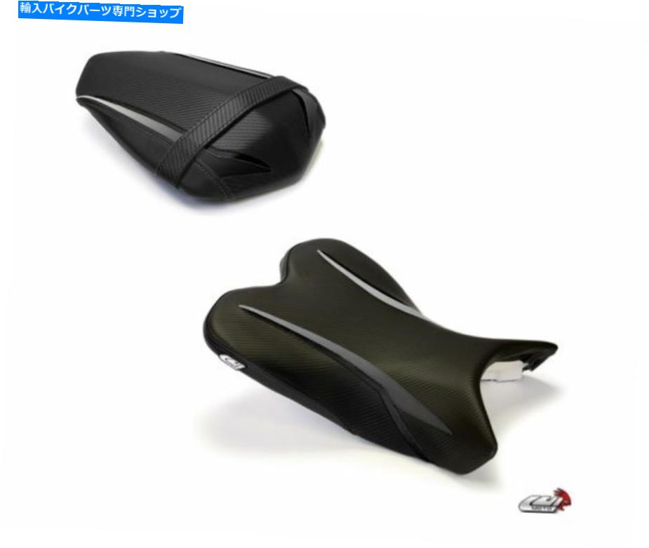 シート ヤマハR1 2009-2014 Raven Editionライダー/助手席カバーカバーLuimoto GM YAMAHA R1 2009-2014 RAVEN EDITION RIDER/PASSENGER SEAT COVERS COVER LUIMOTO GM【並行輸入品】 53,474円
