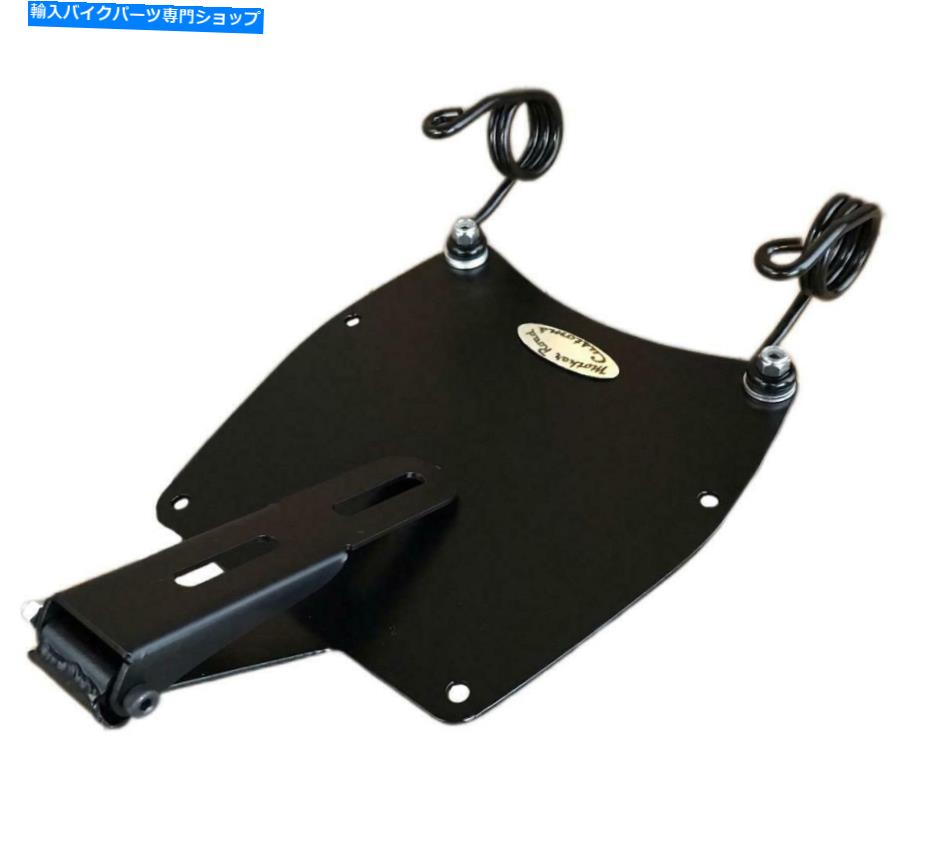 シート 1999-2017ハーリーダイナスプリングシートマウントコンバージョンキット母道税関H 1999-2017 Harley Dyna Spring Seat Mounting Conversion Kit Mother Road Customs h【並行輸入品】｜Us Custom Parts Shop USDM