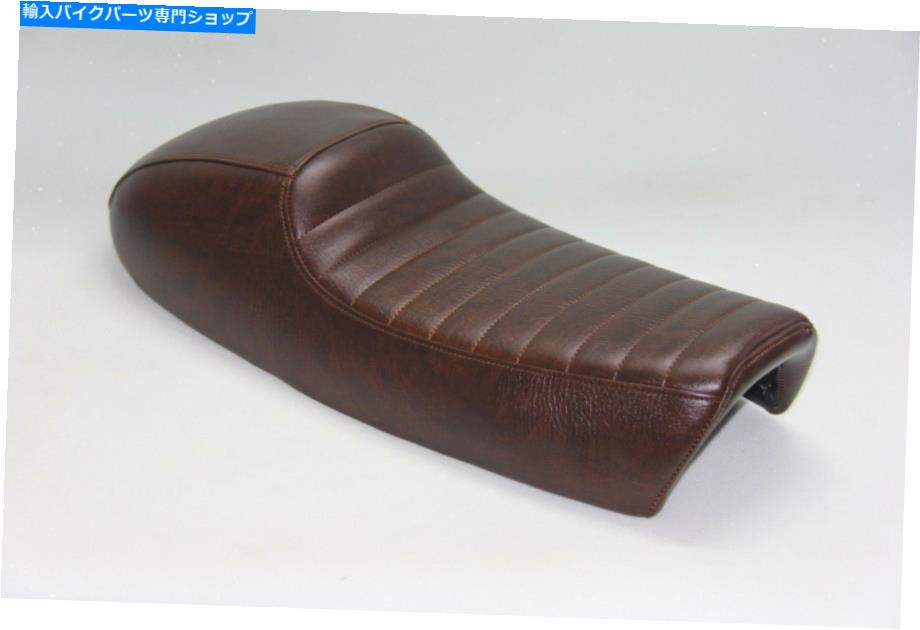 シート YAMAHA TX500 XS500ソロカフェレーサーオートバイシートサドルコード：S7072 Yamaha TX500 XS500 solo cafe racer motorcycle seat saddle CODE: S7072【並行輸入品】