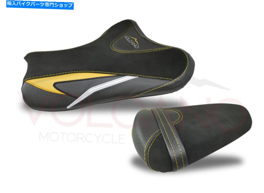 シート シートカバーサドルカバースズキGSX R 1000 Seat Cover Saddle Cover Suzuki GSX R 1000【並行輸入品】