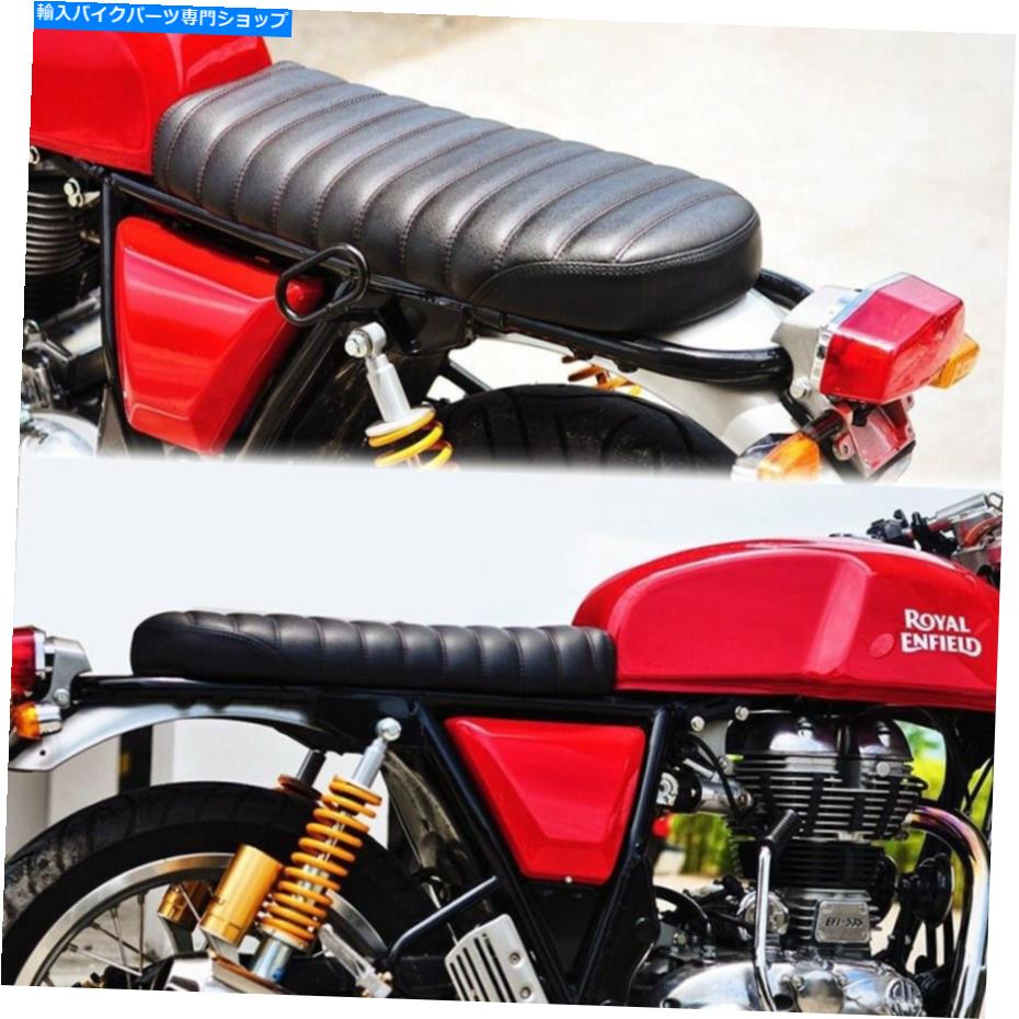 シート フィットロイヤルエンフィールドコンチネンタルGT 535 2016-2020交換シートパッドブラック FIT Royal Enfield Continental GT 535 2016-2020 REPLACEMENT SEAT PAD BLACK【並行輸入品】|Us Custom Parts Shop USDM