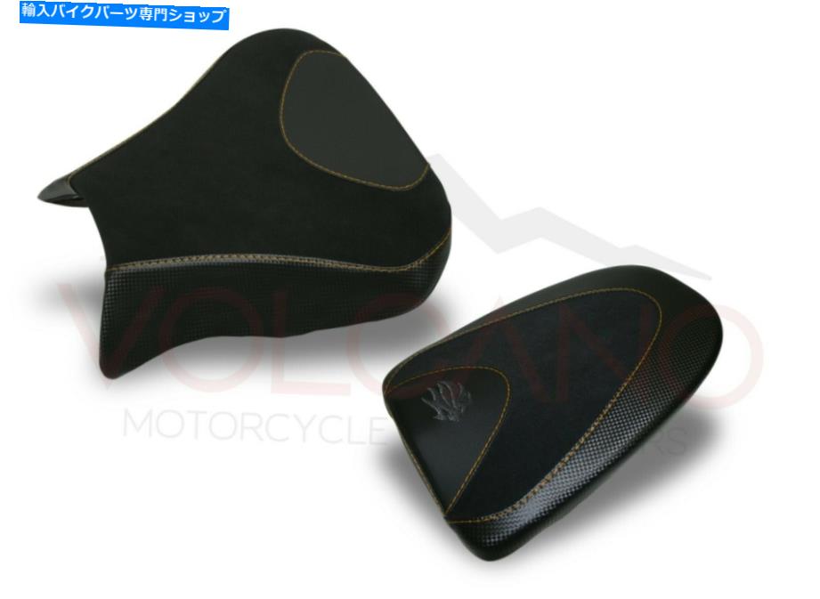 シート シートカバーTuono 1000 Seat Cover TUONO 1000【並行輸入品】