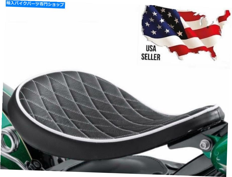 シート ハーレーHDレザーダイヤモンドソロスプリングサドルシートスポーツスターナイトスター52000276 Harley HD Leather Diamond Solo Spring Saddle Seat SPORTSTER NIGHTSTER 52000276【並行輸入品】|Us Custom Parts Shop USDM