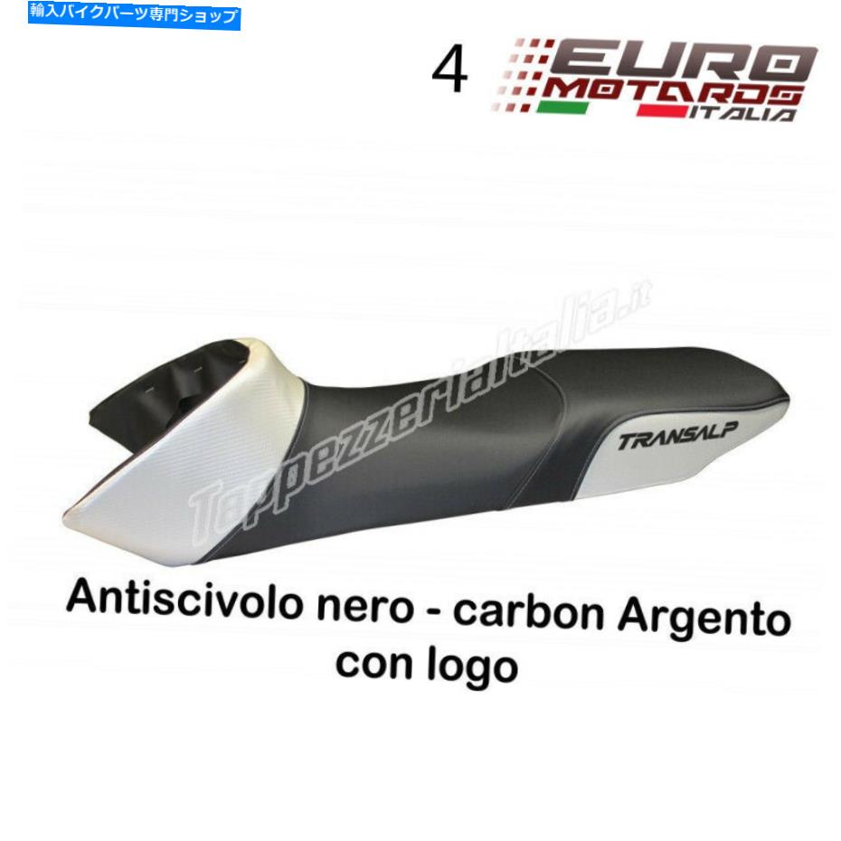 シート ホンダTransalp 650 XLV Tappezzeria Italiaシートカバー基本新5色NEW Honda Transalp 650 XLV Tappezzeria Italia Seat Cover Basic New 5 Colors New【並行輸入品】