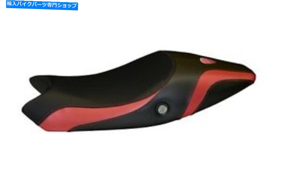 シート ドゥカティモンスター用シートカバー696/796/1100 MODロゴTAPPEZZERIAITIAL.IT RO SEAT COVER FOR DUCATI MONSTER 696/796/1100 mod LOGOS tappezzeriaitalia.it RO【並行輸入品】