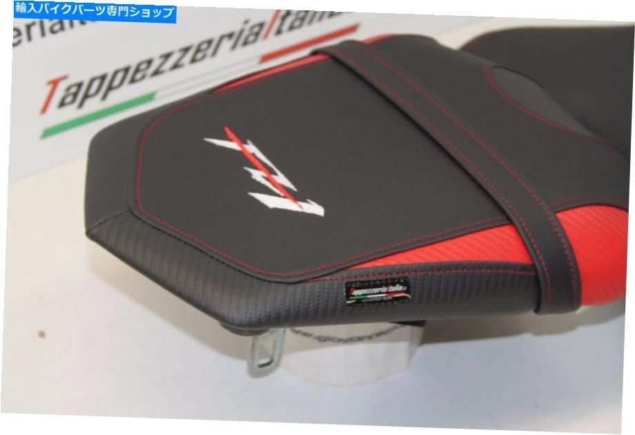 シート Yamaha FZ1 2006-2015 Tappezzeria Italiaシートカバーカスタムメイド新 Yamaha FZ1 2006-2015 Tappezzeria Italia Seat Cover Custom Made New【並行輸入品】