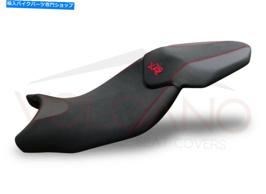 シート シートカバーS 1000 XR（2015 - 2019） Seat Cover S 1000 XR (2015 - 2019)【並行輸入品】