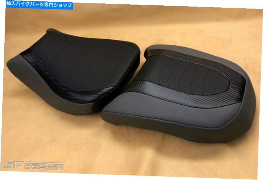 シート SFデザインBMW R1200GS R1250GS 2012-2020独占シートカバーブラックカーボン SF-Design BMW R1200GS R1250GS 2012-2020 exclusive seat cover Black Carbon【並行輸入品】｜Us Custom Parts Shop USDM