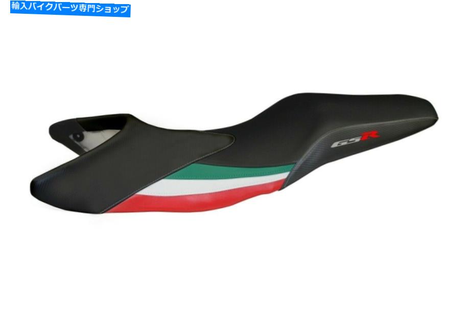 シート シートカバースズキGSR 600モデルトリコラ SEAT COVER SUZUKI GSR 600 MODEL TRICOLAT【並行輸入品】