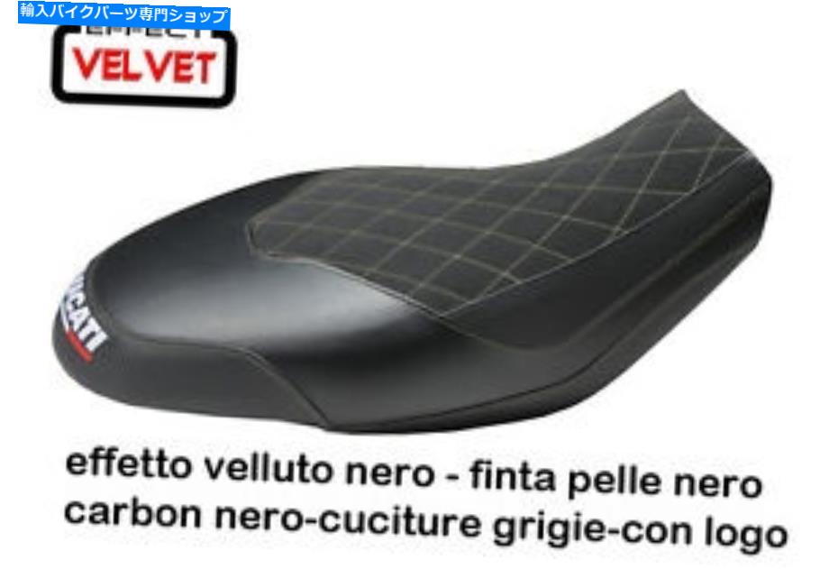 シート Ducati Scrambler MOD用シートカバー。 TAPPEZZERIAITIALIA.IT GR. SEAT COVER FOR DUCATI SCRAMBLER mod. ISCHIA by tappezzeriaitalia.it GR【並行輸入品】|Us Custom Parts Shop USDM