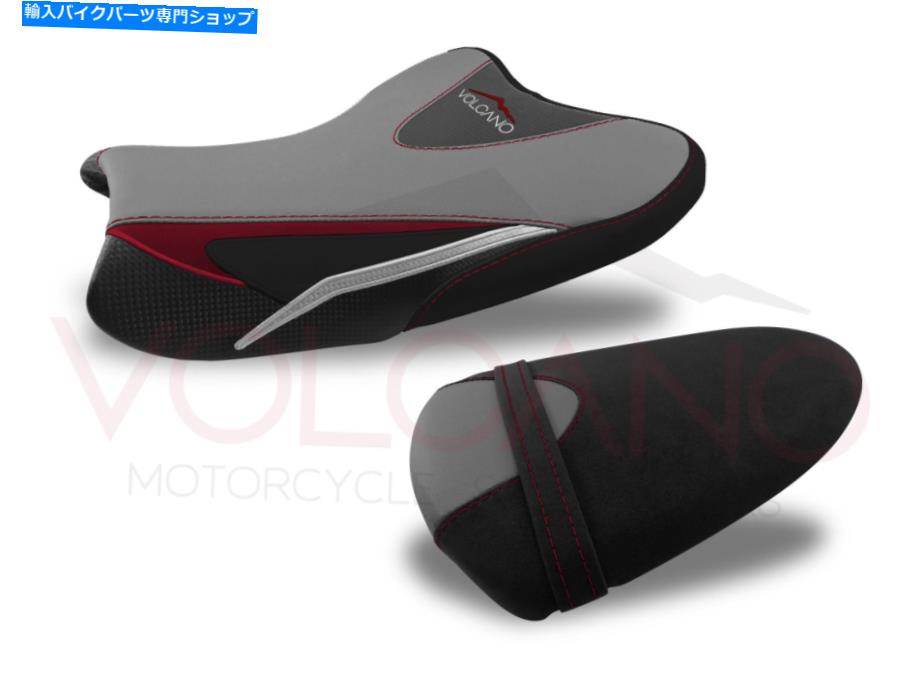 シート シートカバーサドルカバースズキGSXR GSX R 1000 Seat Cover Saddle Cover Suzuki Gsxr GSX R 1000【並行輸入品】