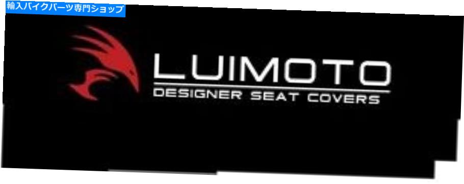 シート ルイモトドゥカティストラダシートカバーブラック/レッド1411101 Luimoto Ducati Strada Seat Cover Black/Red 1411101【並行輸入品】｜Us Custom Parts Shop USDM