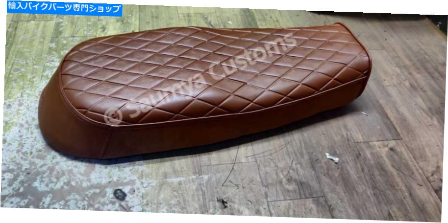シート インターセプタードライバー＆ピリオンシート用ロイヤルエンフィールドダイヤモンドスクランブラウン118 Royal Enfield Diamond Scrambler Brown 118 For Interceptor Driver & Pillion Seat【並行輸入品】｜Us Custom Parts Shop USDM