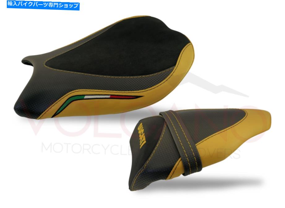 シート DUCATI 848/1098/1198 2007-2011火山デザインシートカバーイエローD029C \ b \ 24 Ducati 848 / 1098 / 1198 2007-2011 Volcano Design seat cover Yellow d029c\B\24【並行輸入品】|Us Custom Parts Shop USDM