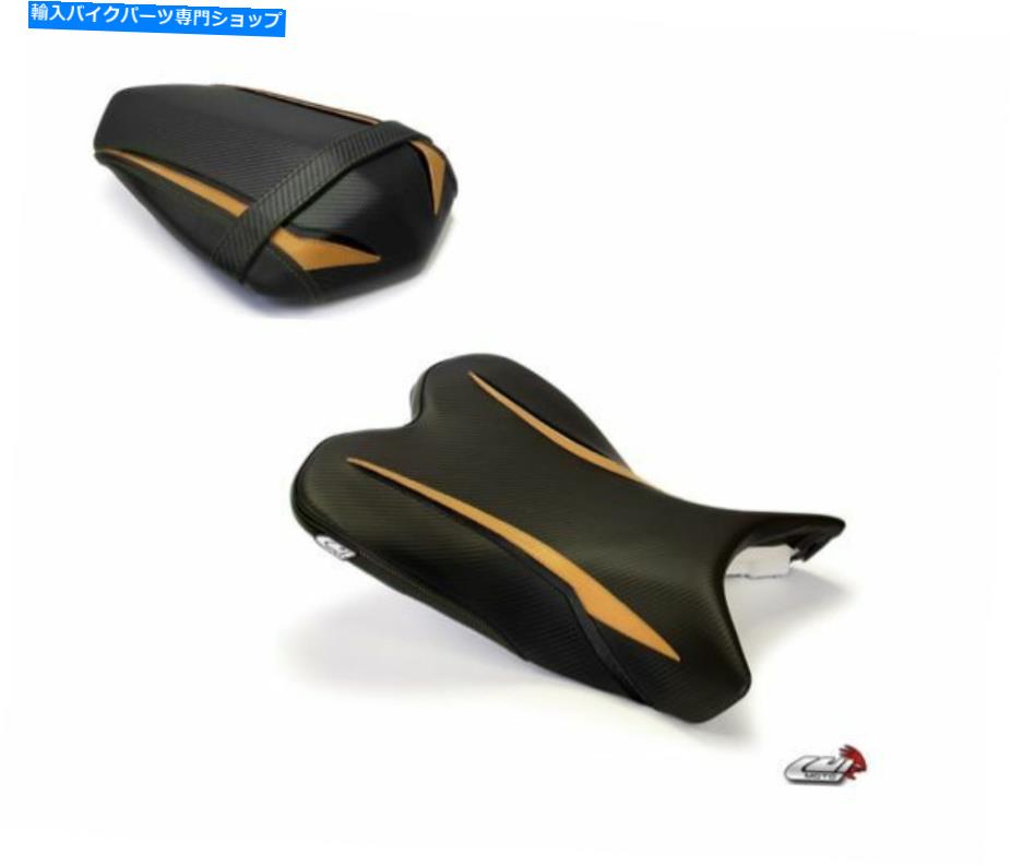 シート Yamaha R1 2009-2014 Raven Editionライダー/助手席カバーカバーLuimoto GLD YAMAHA R1 2009-2014 RAVEN EDITION RIDER/PASSENGER SEAT COVERS COVER LUIMOTO GLD【並行輸入品】|Us Custom Parts Shop USDM