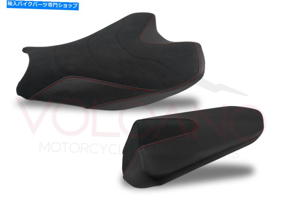 シート シートカバーサドルカバーホンダCBR 1000 RR 2017-2019 ART.H033C Seat Cover Saddle Cover Honda CBR 1000 RR 2017-2019 ART.H033C【並行輸入品】