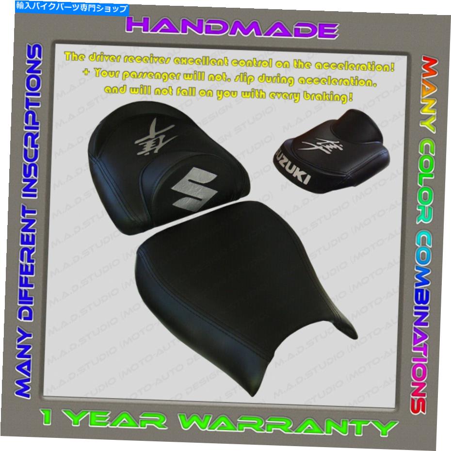 シート ユニークカスタムシートカバー鈴木隼人99-07（1 GEN）ブラック+シルバー（2pil） Unique Custom Seat COVER Suzuki Hayabusa 99-07 (1 Gen) Black+Silver (2pil)【並行輸入品】