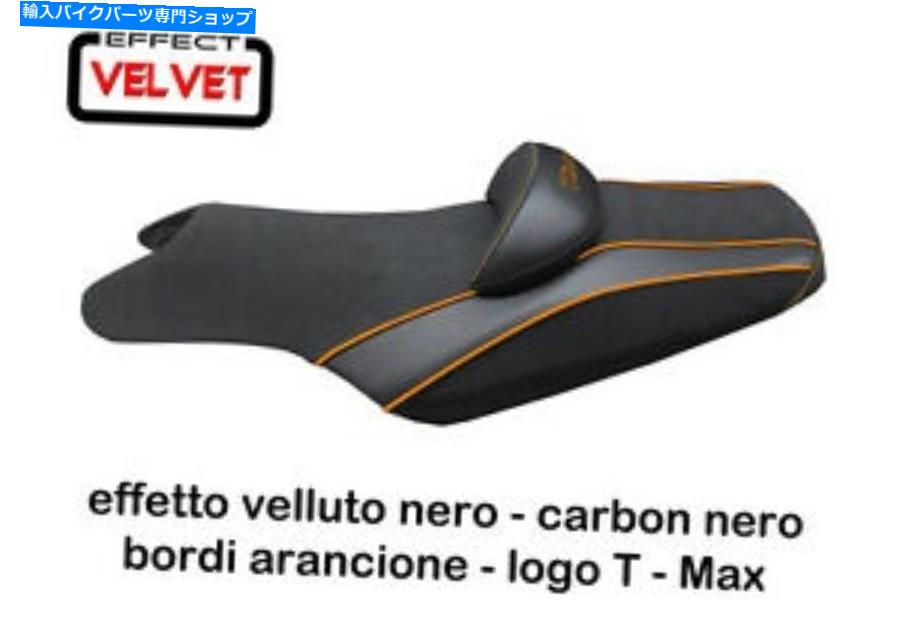 シート TAPPEZZERIAITIA.IT MODによるT MAX 2008-2016のためのシートカバー。バート seat cover for T Max 2008-2016 by tappezzeriaitalia.it mod. bart【並行輸入品】｜Us Custom Parts Shop USDM 52,664円