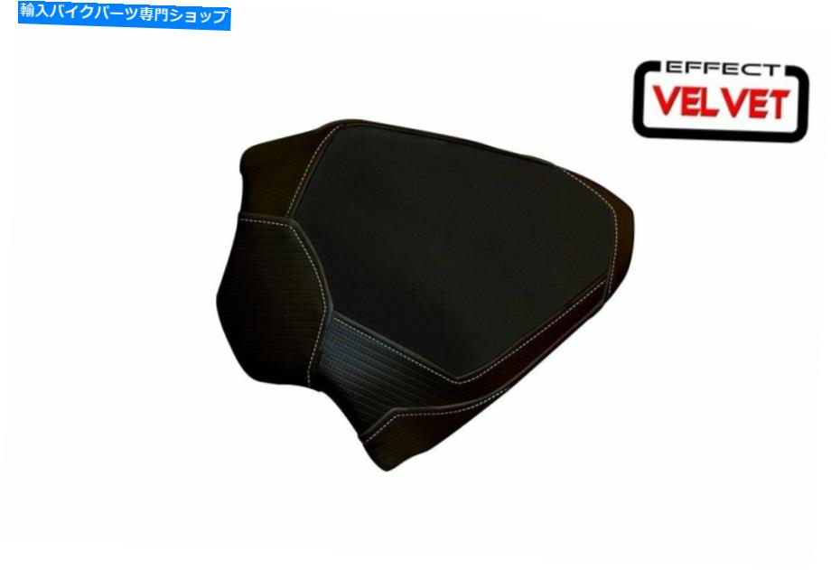 シート シートカバー旅客DUCATI PANIGALE V4モデルカンクン1ベルベット SEAT COVER PASSENGER DUCATI PANIGALE V4 MODEL CANCUN 1 VELVET【並行輸入品】