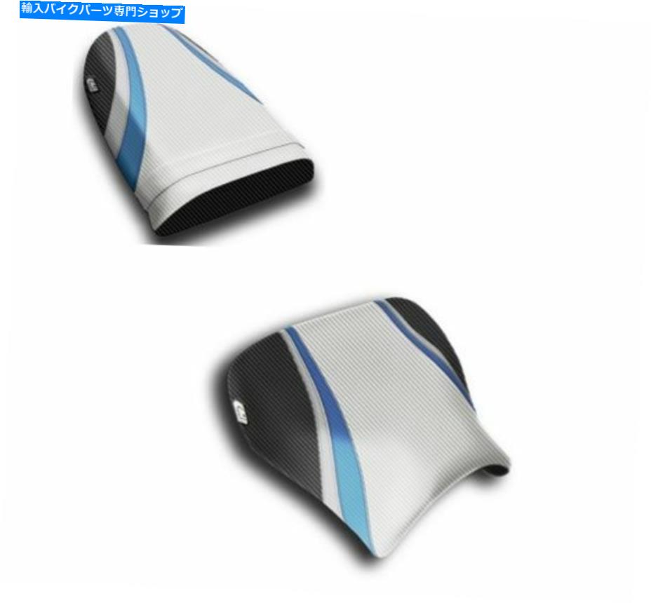 シート Team Suzuki GSX-R 1000 2001 2002ライダー/助手席カバーカバーLuimoto TEAM SUZUKI GSX-R 1000 2001 2002 RIDER/PASSENGER SEAT COVER COVERS LUIMOTO【並行輸入品】