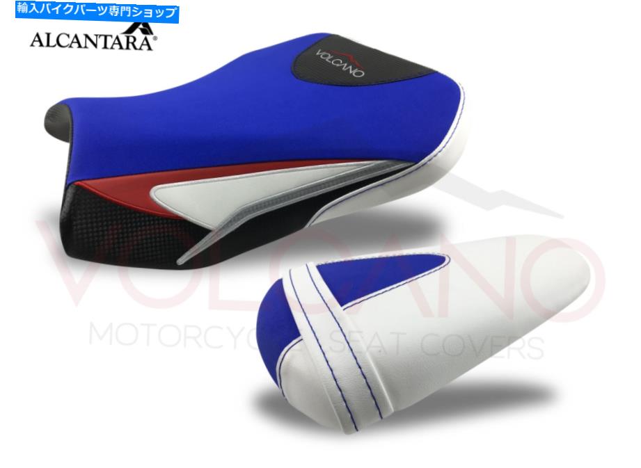 シート シートカバーサドルカバースズキ600/75011-2019 Seat Cover Saddle Cover Suzuki 600/750 2011-2019【並行輸入品】｜Us Custom Parts Shop USDM