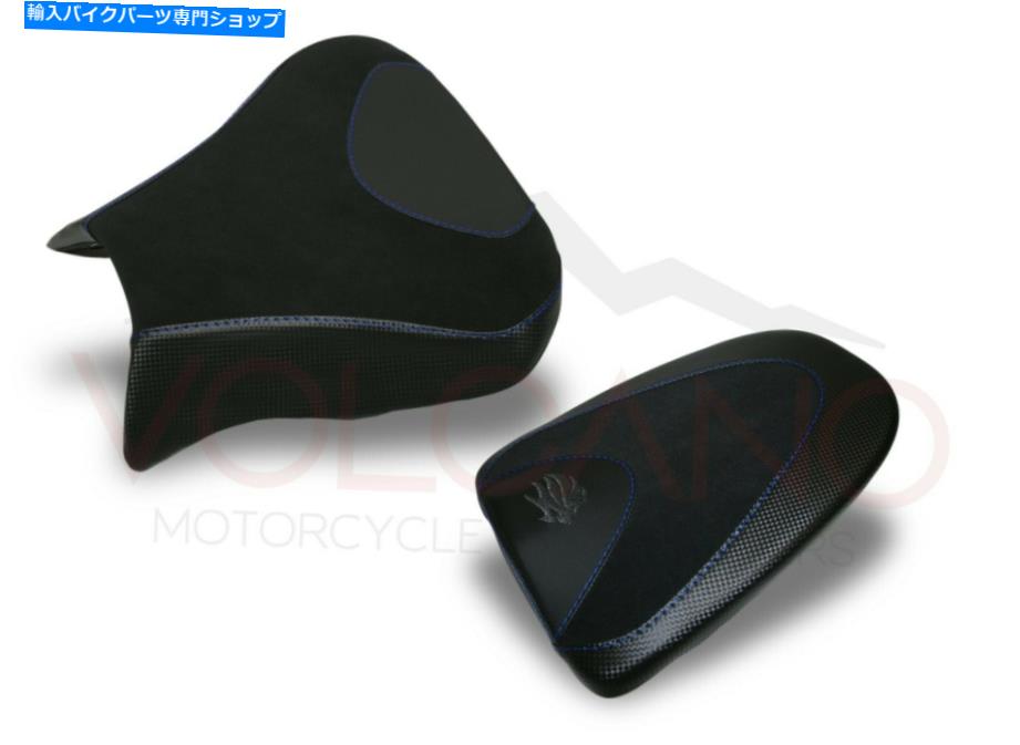 シート 裏地アクリルサドルシートTuono 1000 2002 - Lining Acrylic Saddle Seat TUONO 1000 2002 -【並行輸入品】