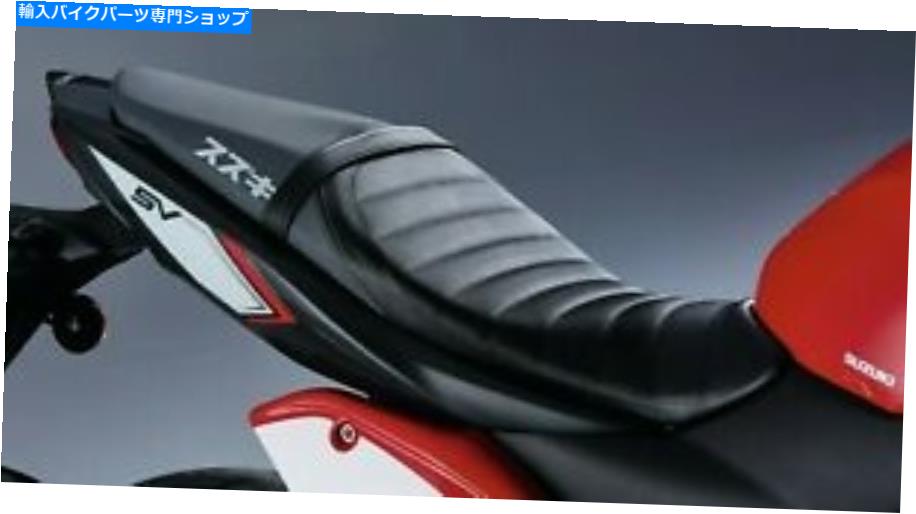 楽天市場】SUZUKI SV650 ABS タックルロールシート 45100-18K53