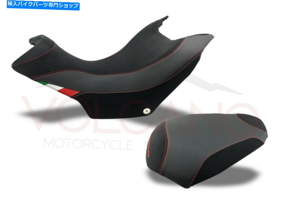 シート ライニングアクリルサドルシートマルチスリッジ950 2018 - 2020 - Lining Acrylic Saddle Seat MULTISTRADA 950 2018 - 2020 -【並行輸入品】