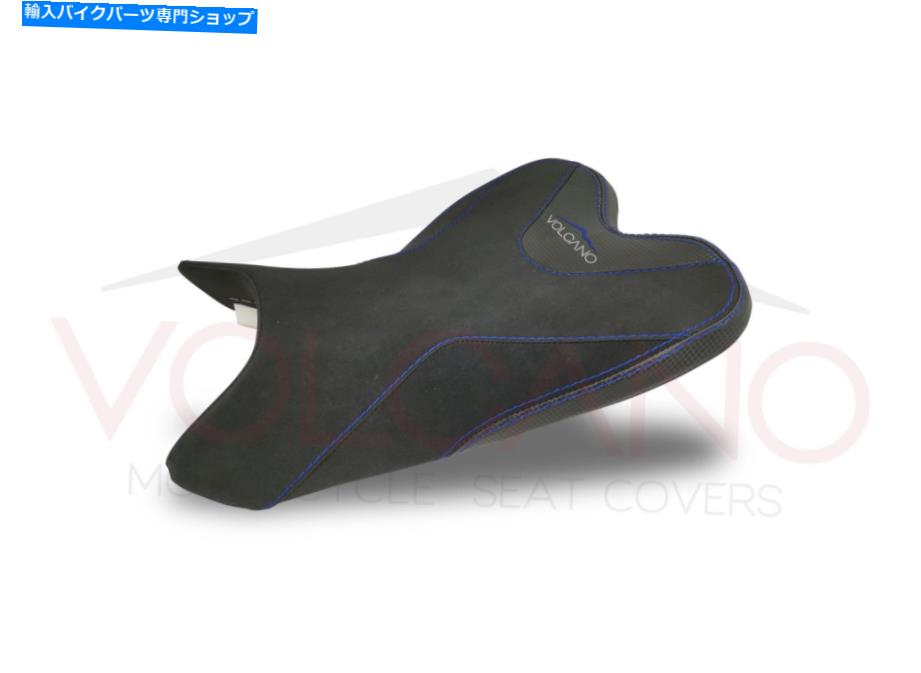 シート Fit Yamaha YZF R1 2009-2011火山デザインシートカバーロイヤルブルーY044AC131 Fit Yamaha Yzf R1 2009-2011 Volcano Design Seat Cover Royal Blue Y044Ac131【並行輸入品】