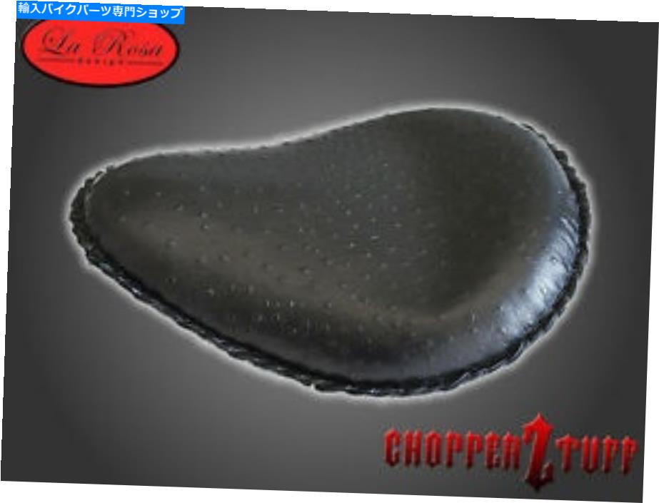 シート ローサハーレーチョッパーボバーバーソロシートブラックダチョウの皮織り皮革 LaRosa Harley Chopper Bobber Solo Seat Black Ostrich skin texturized leather【並行輸入品】