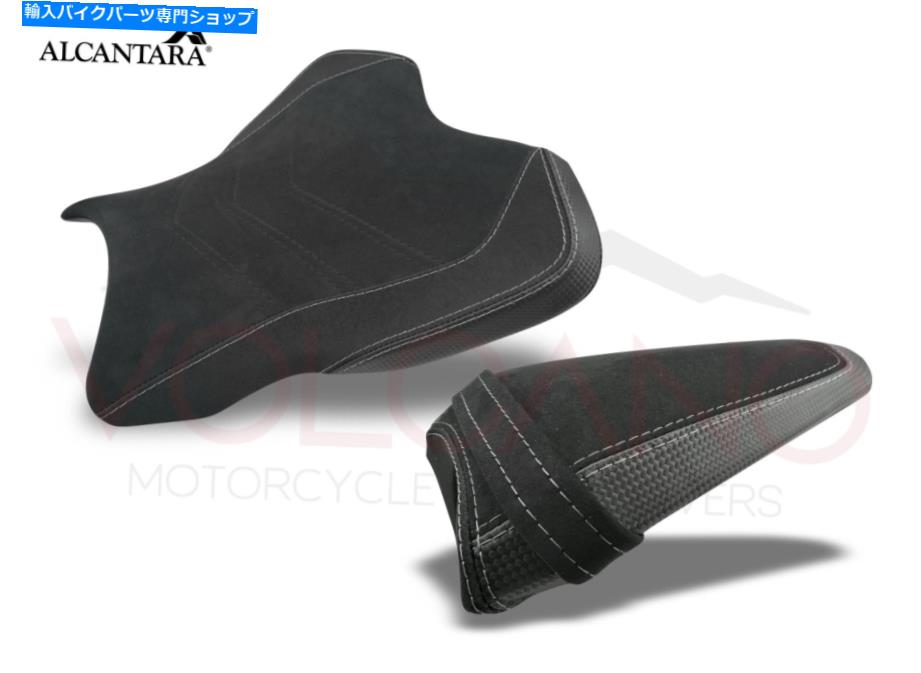 シート カバーカバレッジシートヤマハYZF R1 R1M 2015 - 2021 - ART。 y033cm COVER COVERAGE SEAT YAMAHA YZF R1 R1M 2015 - 2021 - Art. y033CM【並行輸入品】|Us Custom Parts Shop USDM